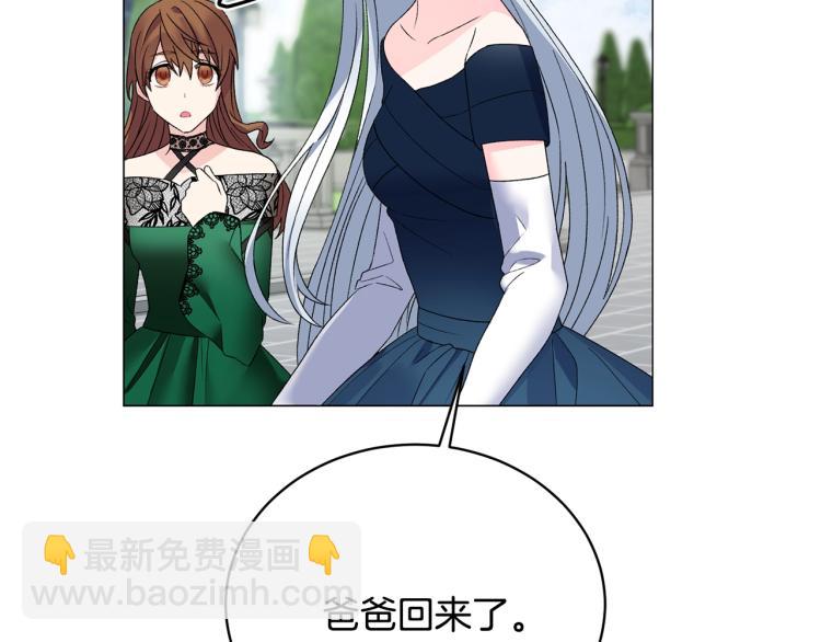 第8话 你很幽默吗？144