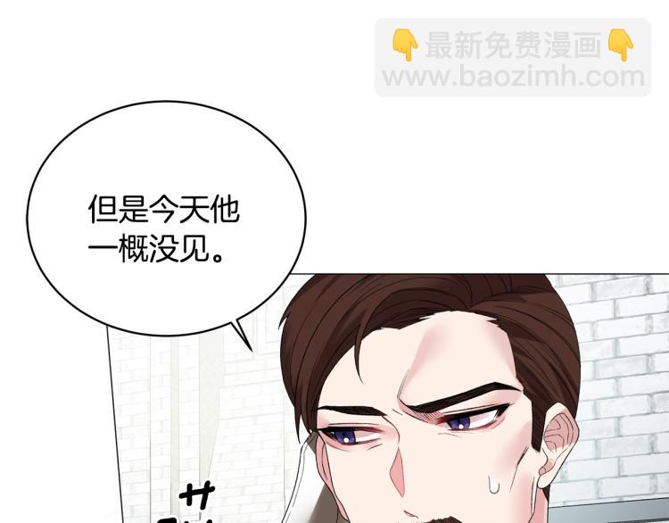 第8话 你很幽默吗？148