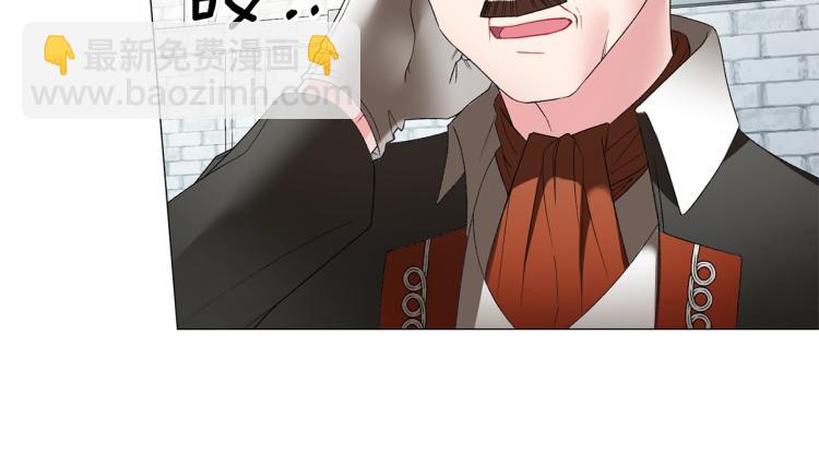 第8话 你很幽默吗？149