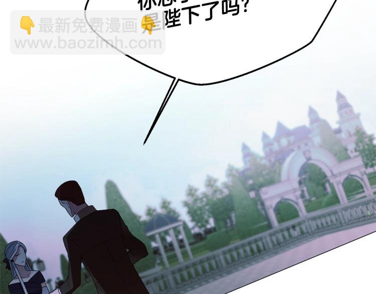 第8话 你很幽默吗？163