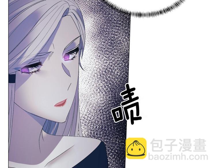 第8话 你很幽默吗？165