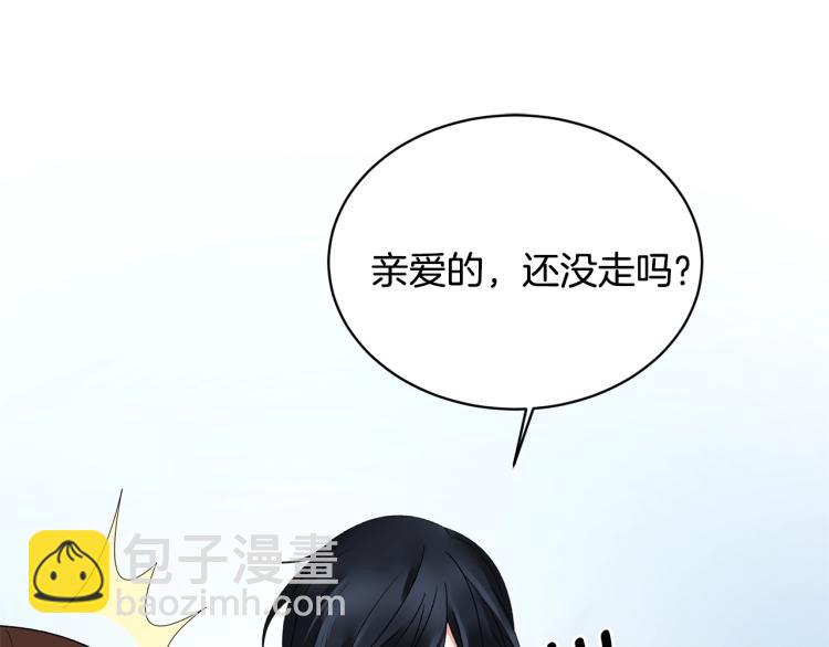 第8话 你很幽默吗？169