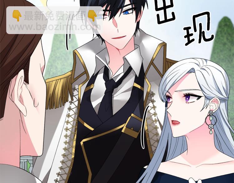 第8话 你很幽默吗？170