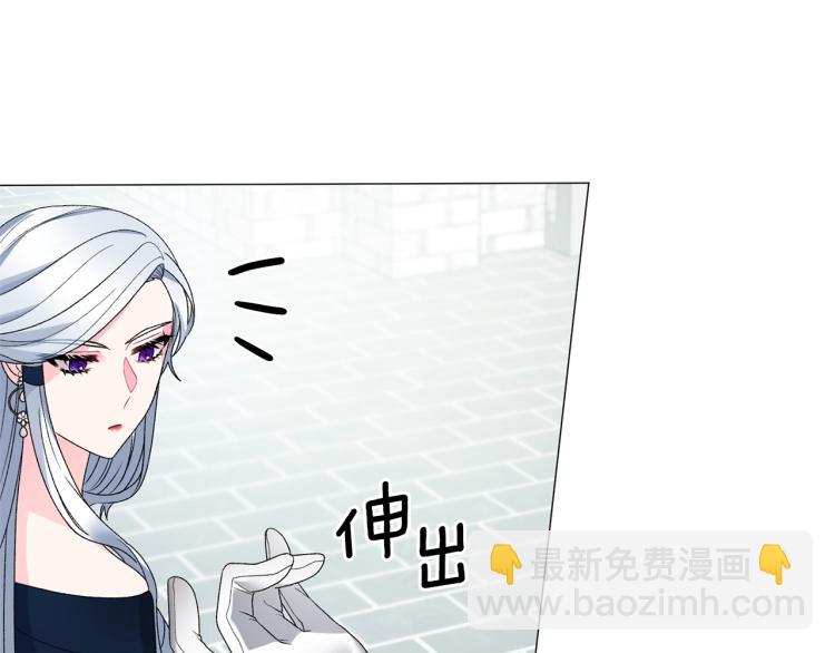 第8话 你很幽默吗？173