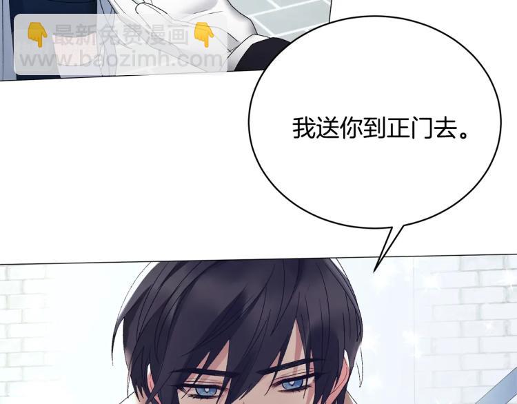 第8话 你很幽默吗？174