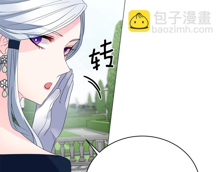 第8话 你很幽默吗？186