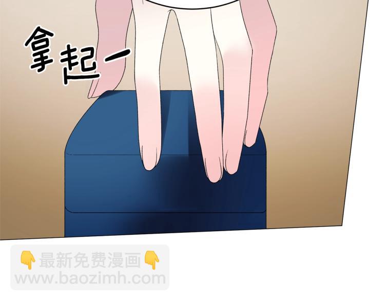 第8话 你很幽默吗？23