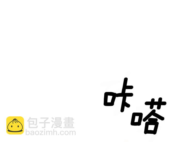 第8话 你很幽默吗？24