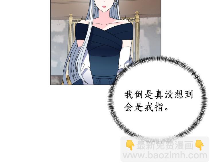 第8话 你很幽默吗？31