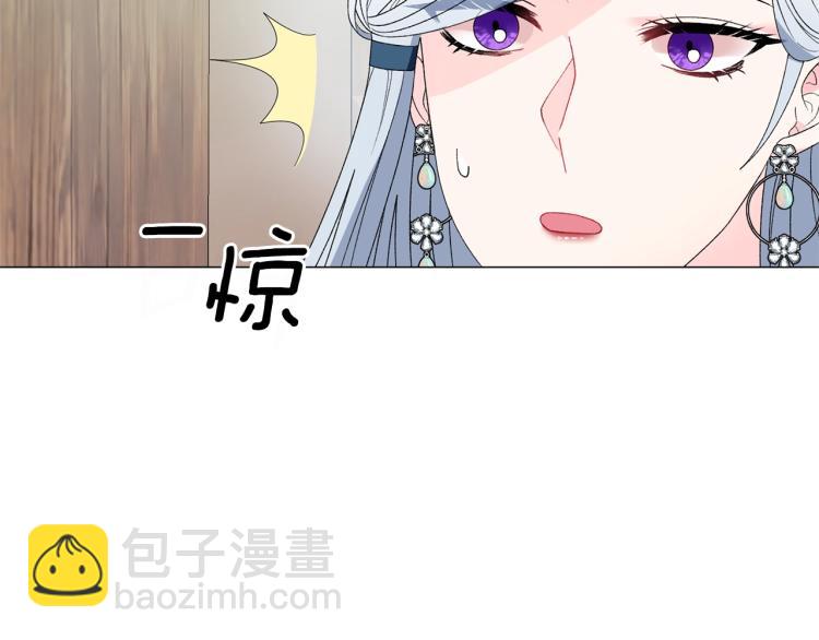 第8话 你很幽默吗？35