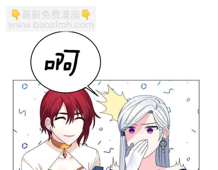 第8话 你很幽默吗？52