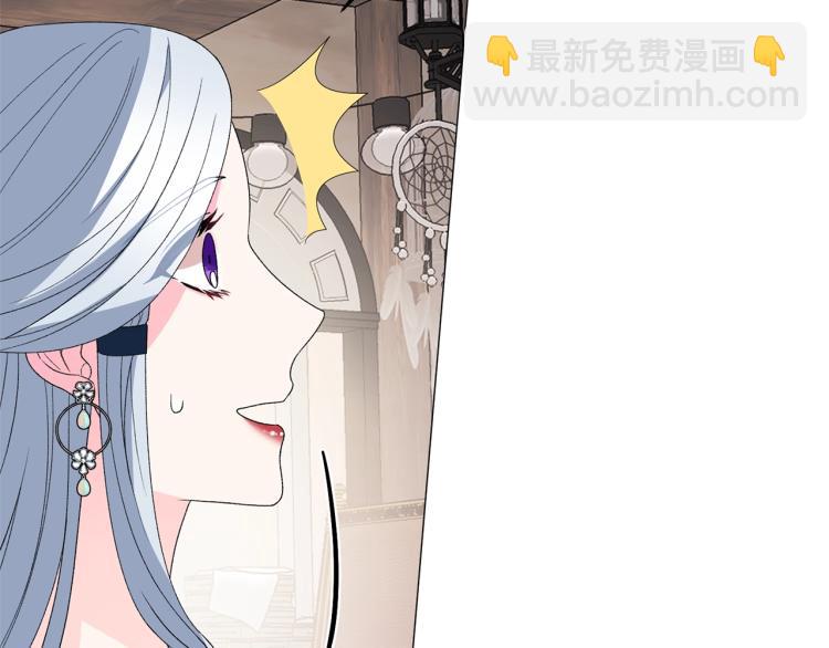 第8话 你很幽默吗？68