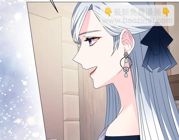 第8话 你很幽默吗？76