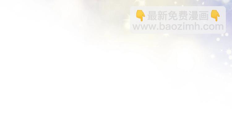 第8话 你很幽默吗？83