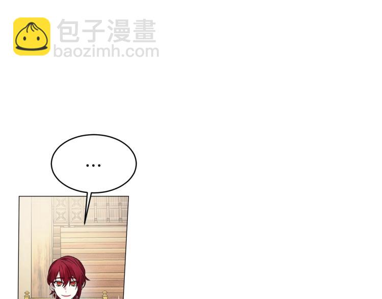 第8话 你很幽默吗？84