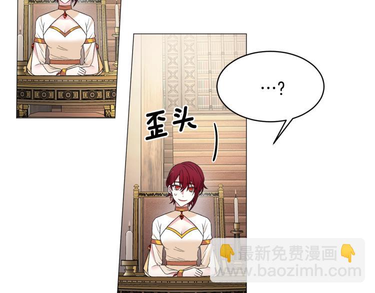 第8话 你很幽默吗？85