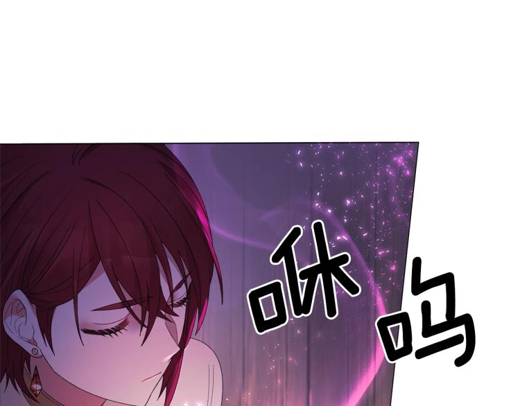 第8话 你很幽默吗？93