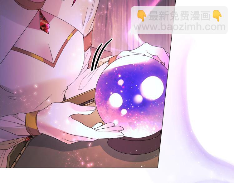 第8话 你很幽默吗？94