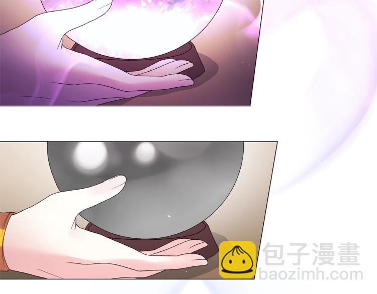 第8话 你很幽默吗？97