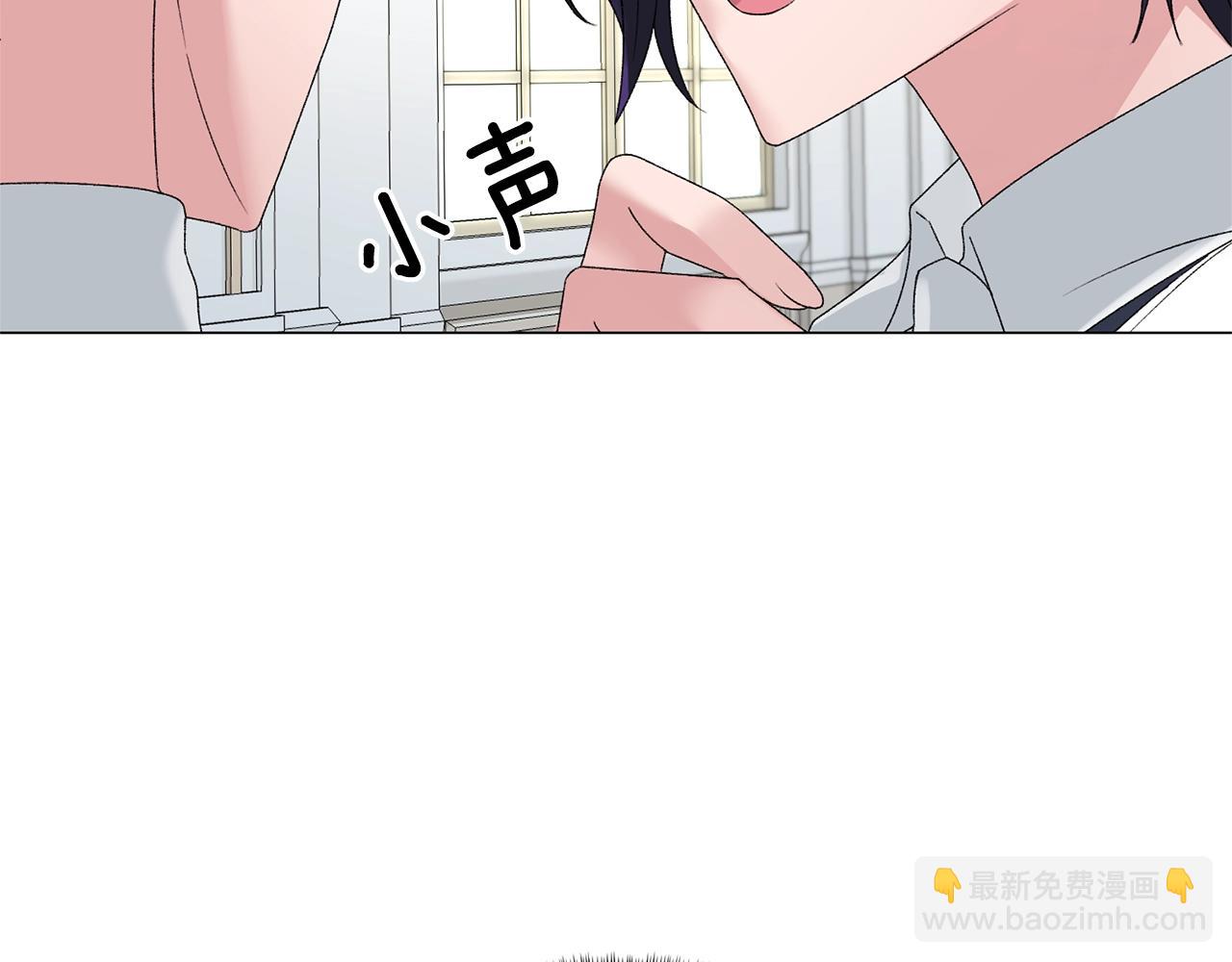 第9话 寝宫密谈116