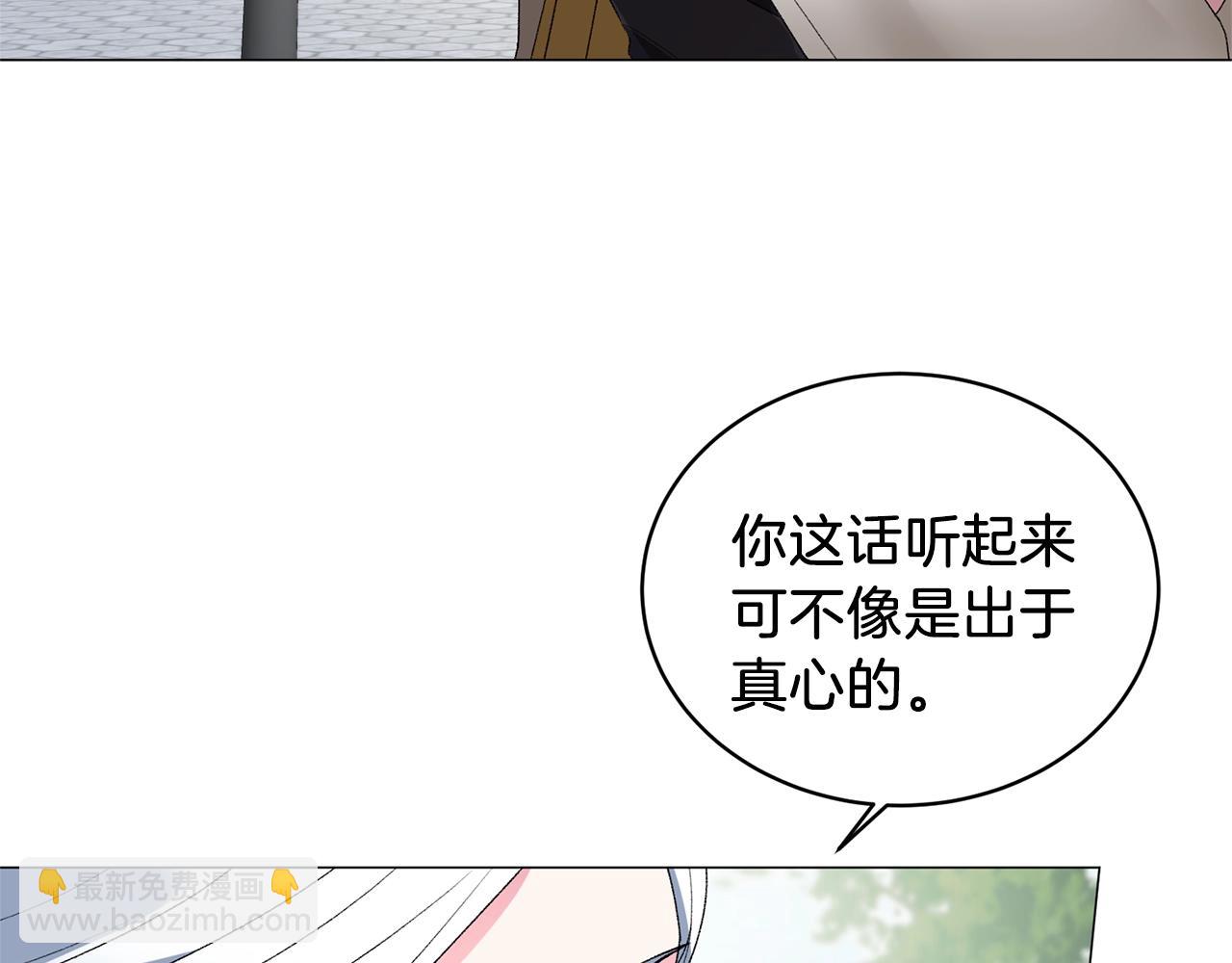 第9话 寝宫密谈12