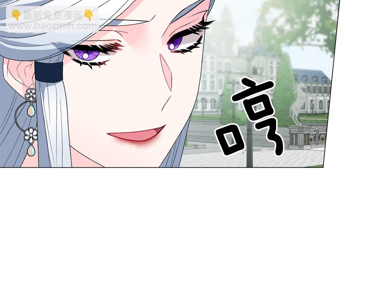 第9话 寝宫密谈13