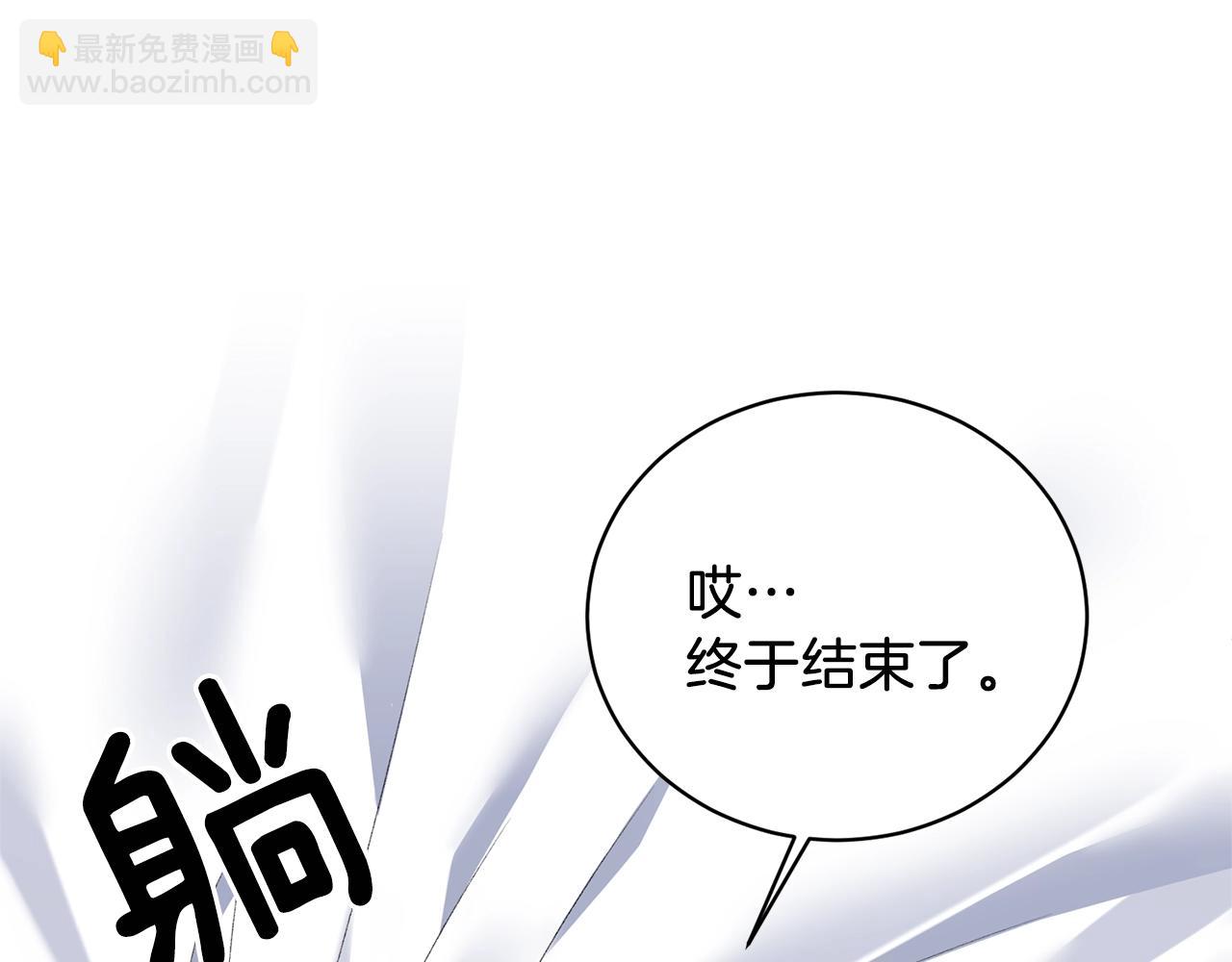 第9话 寝宫密谈142