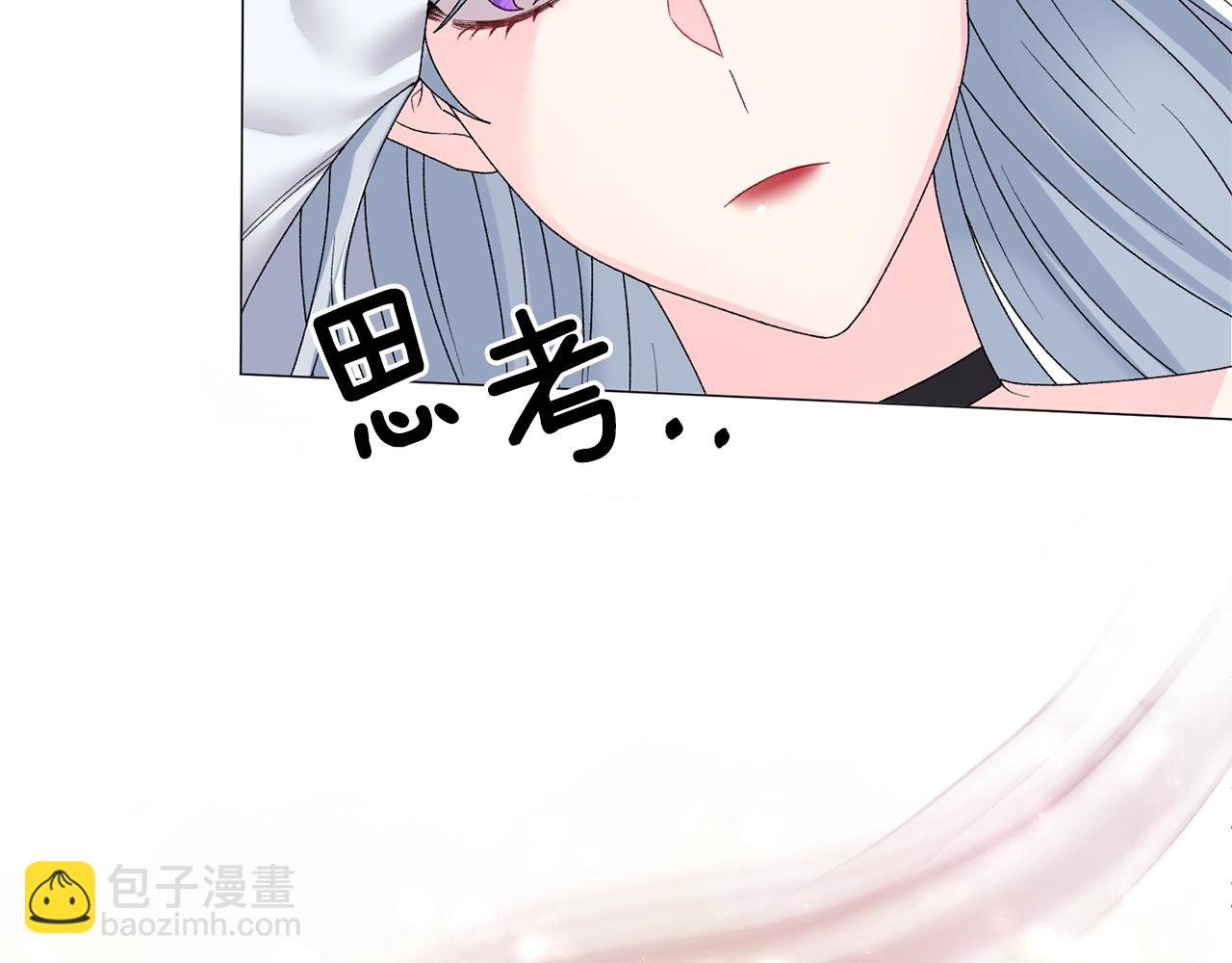 第9话 寝宫密谈148