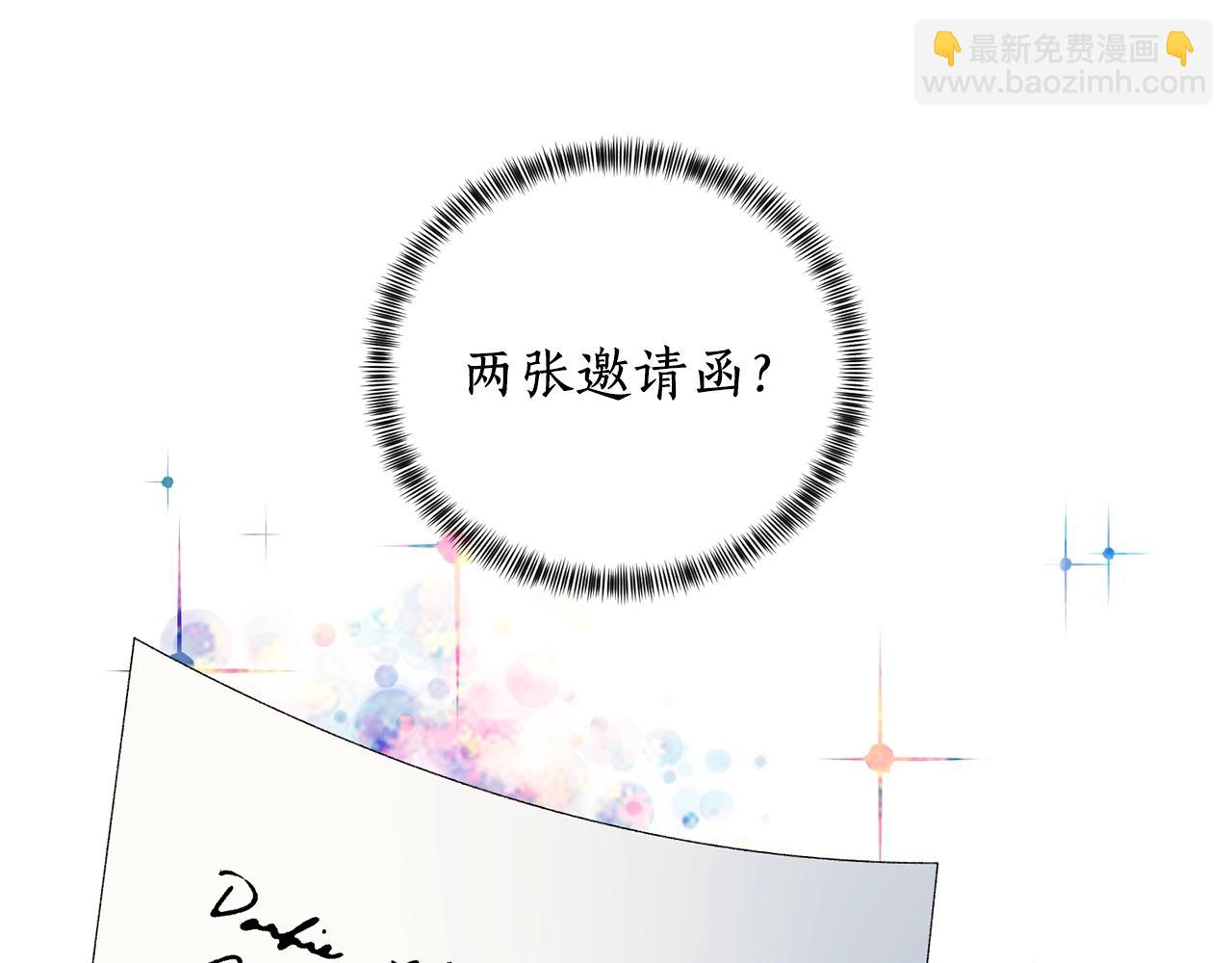 第9话 寝宫密谈162
