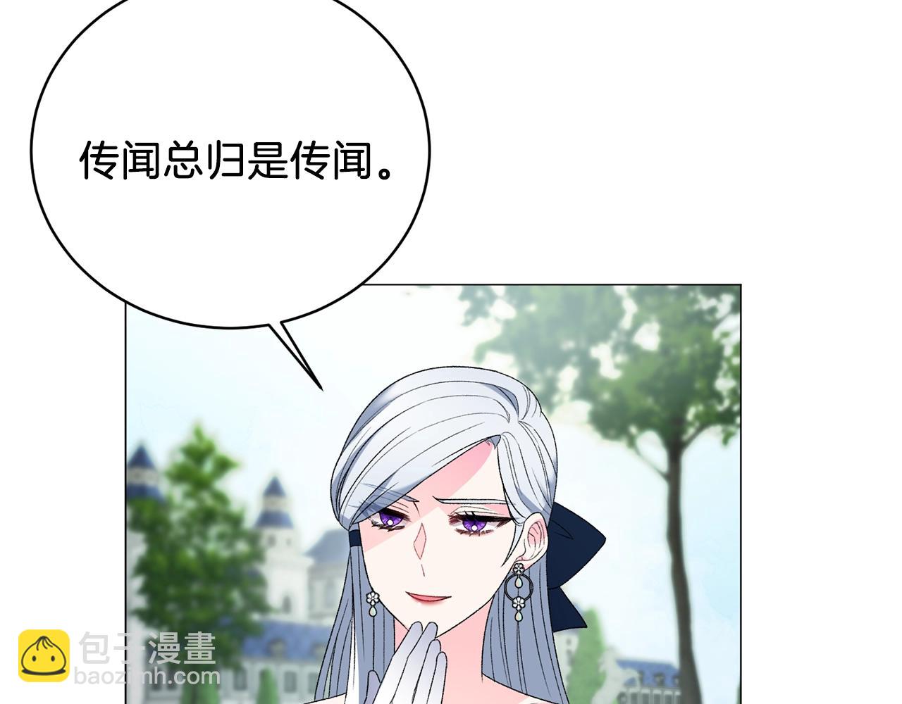 第9话 寝宫密谈27
