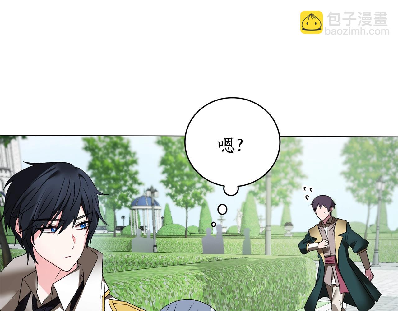 第9话 寝宫密谈30