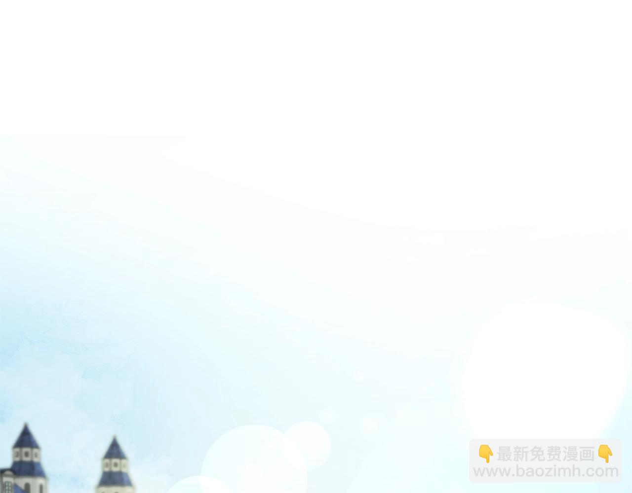 第9话 寝宫密谈4