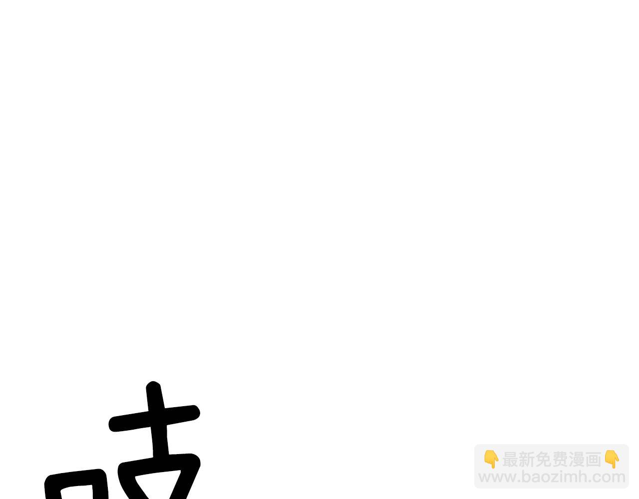 第9话 寝宫密谈49