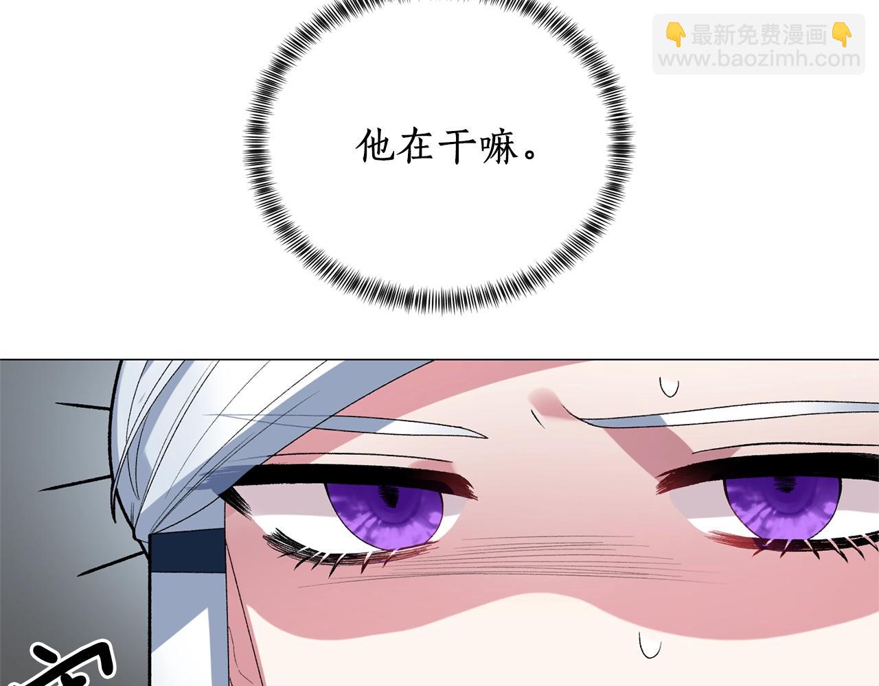 第9话 寝宫密谈73