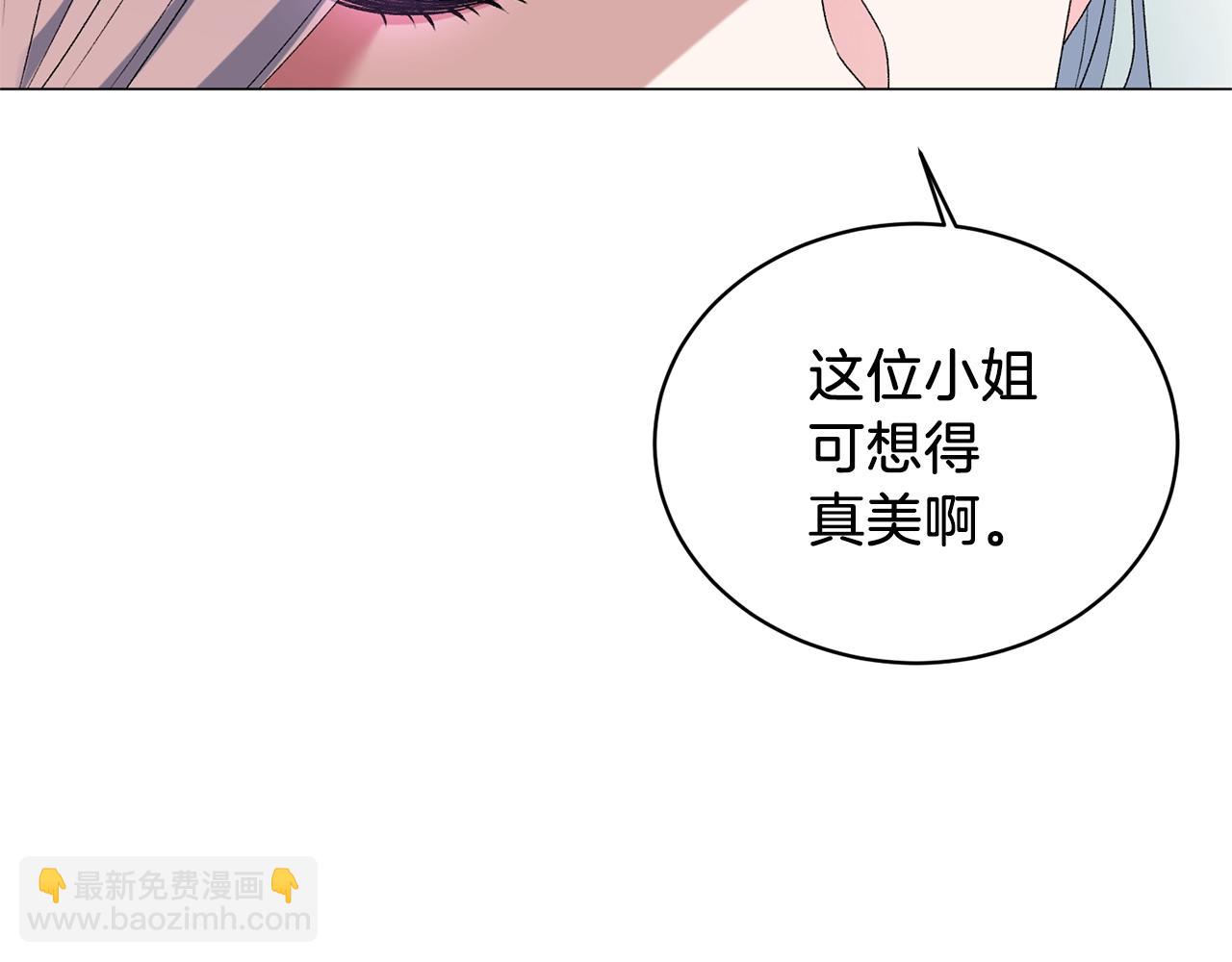 第10话 恶女之名不是白来的173