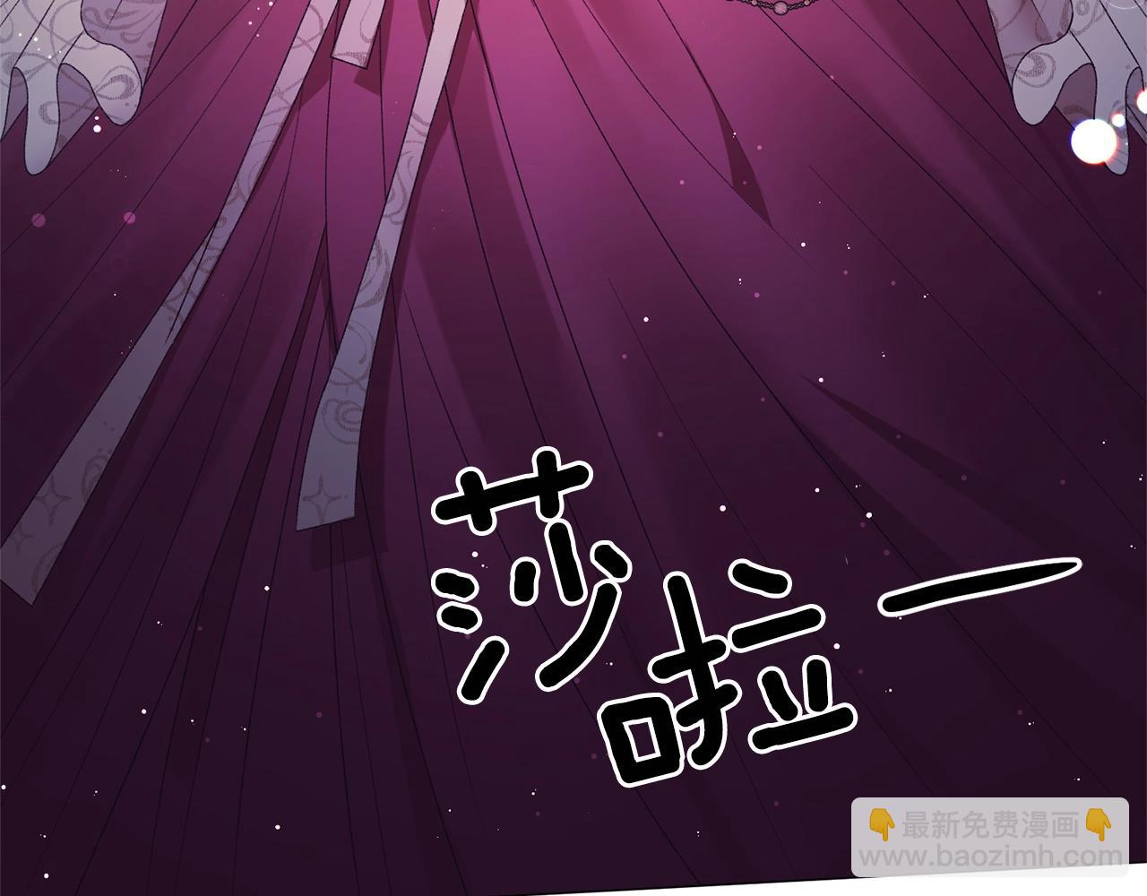 第10话 恶女之名不是白来的181