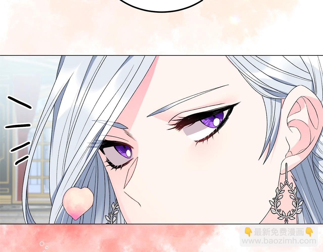 第10话 恶女之名不是白来的68