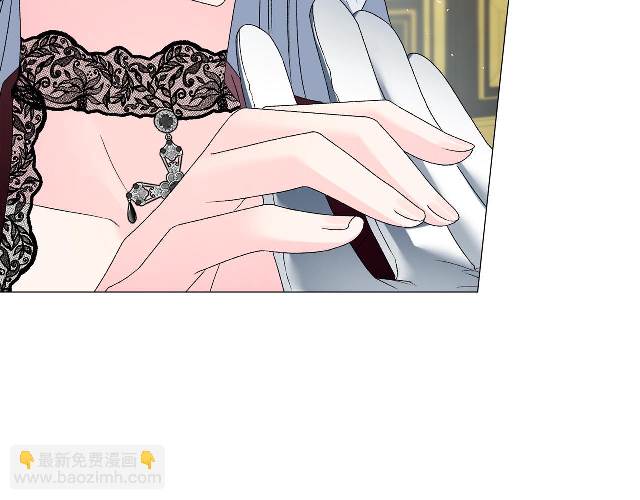 第10话 恶女之名不是白来的81