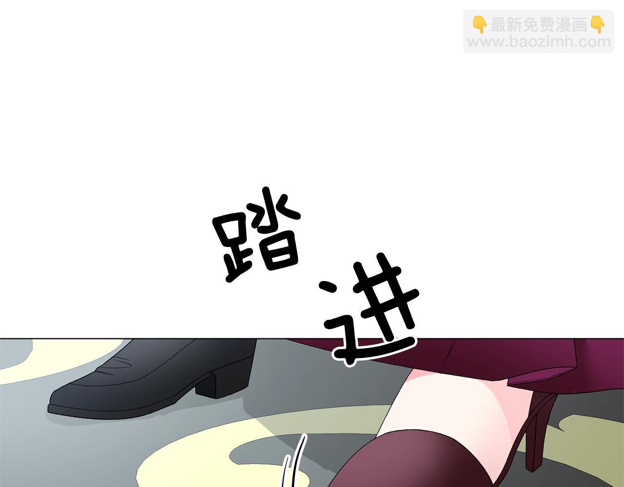 第10话 恶女之名不是白来的85