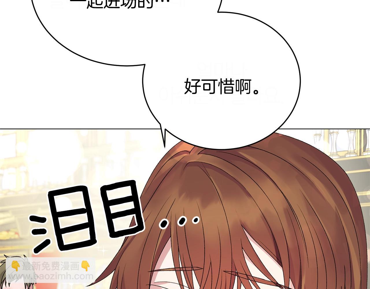 第11话 正面开撕69