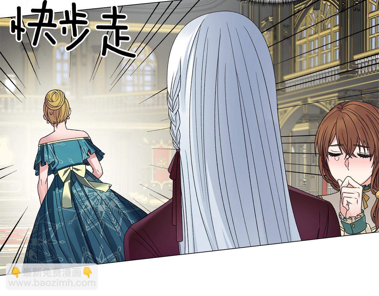 第11话 正面开撕77