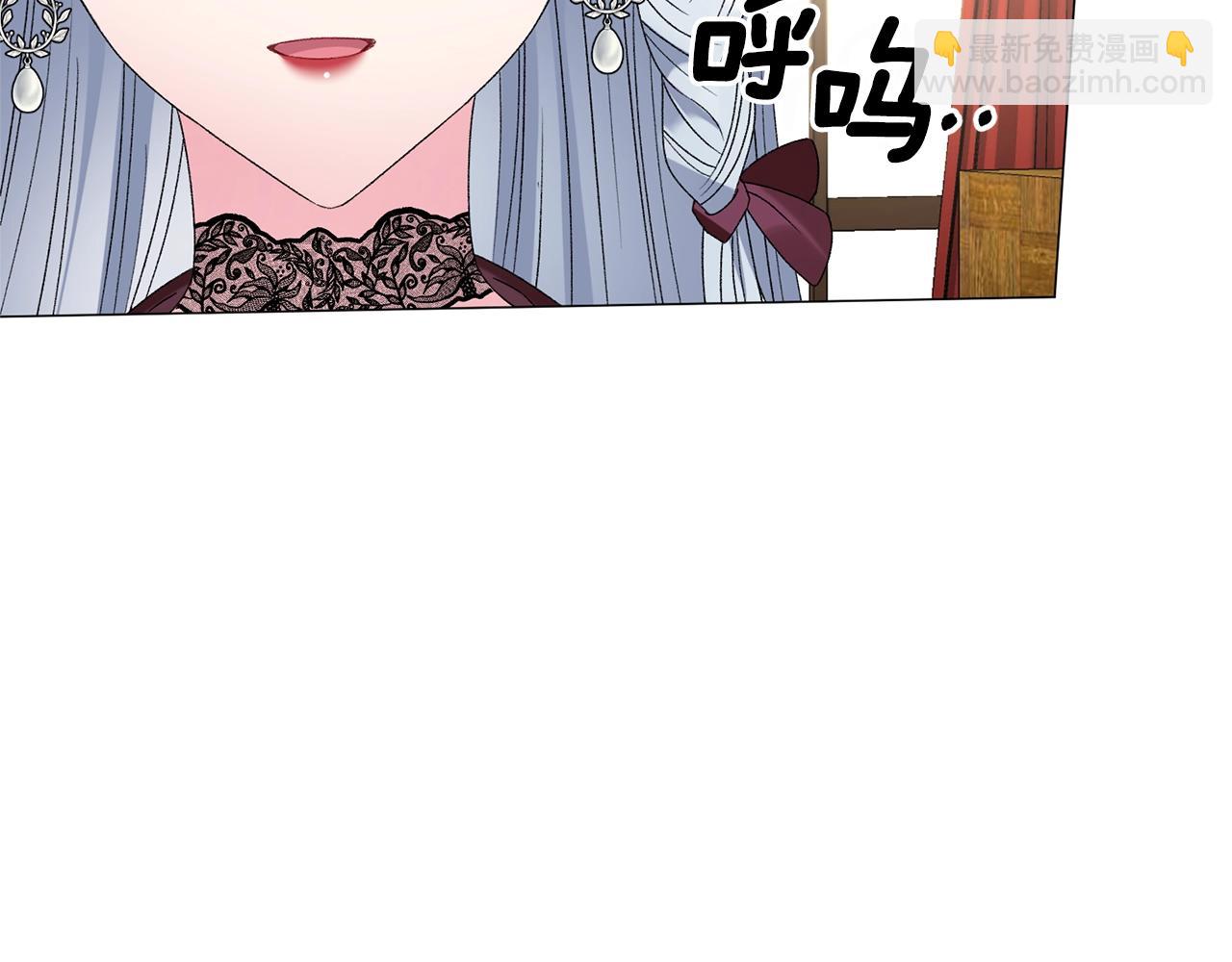 第12话 她可没你美109