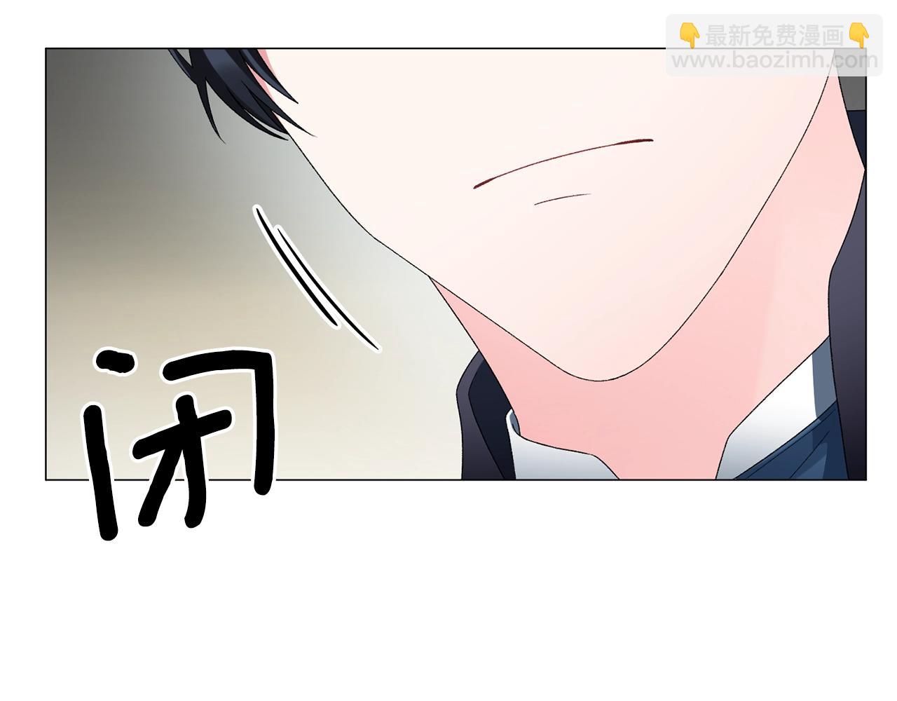 第12话 她可没你美11