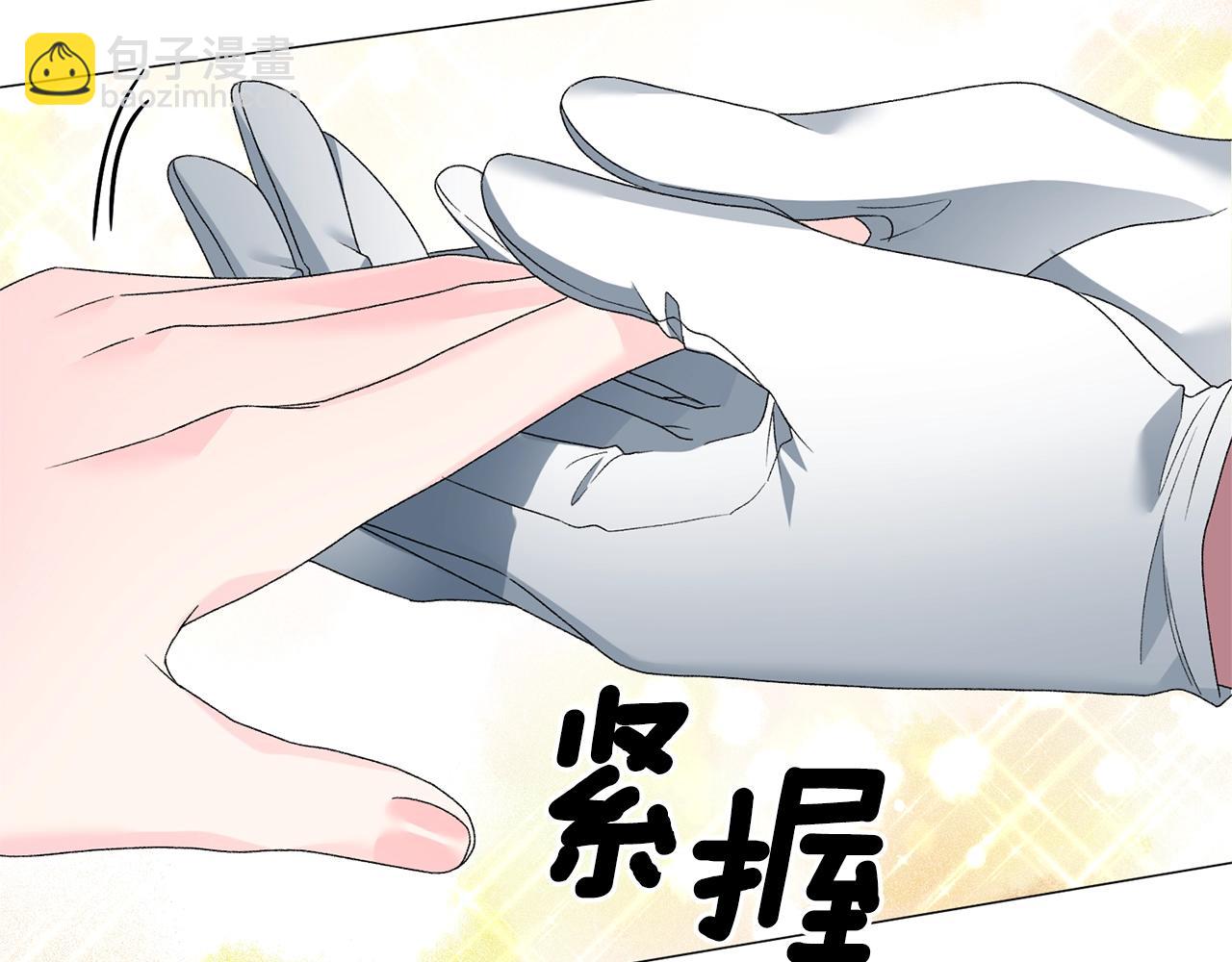 第12话 她可没你美114