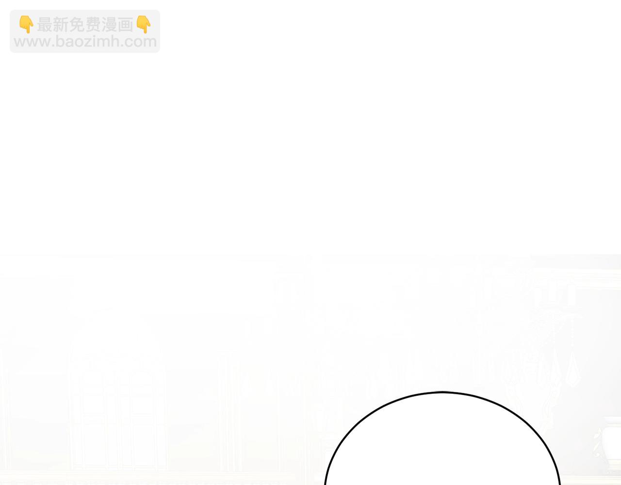 第12话 她可没你美12