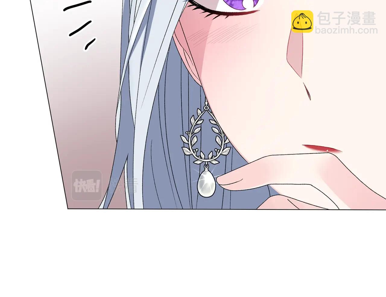 第12话 她可没你美123