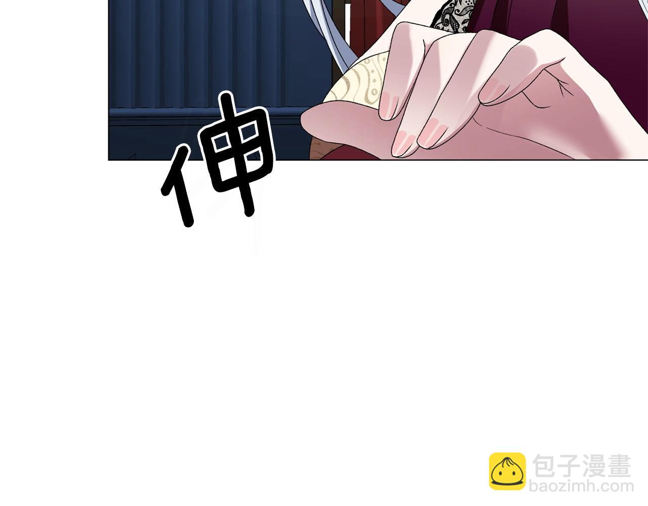 第12话 她可没你美131