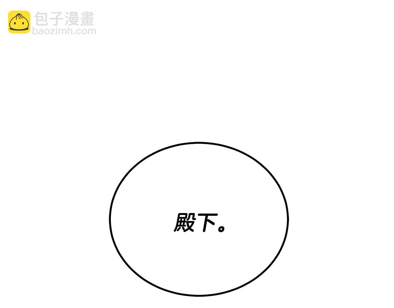 第12话 她可没你美168