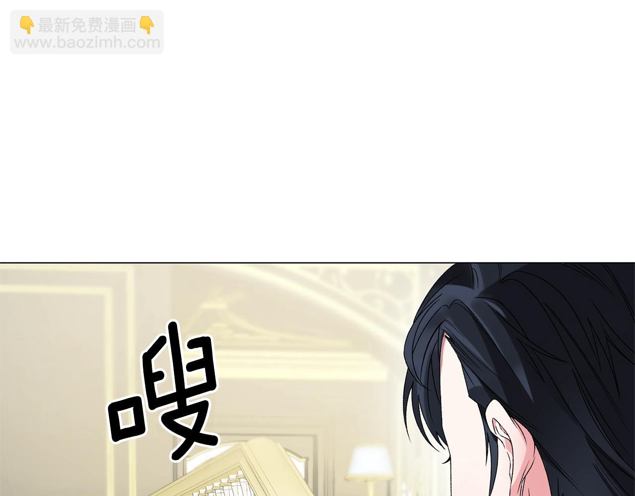 第12话 她可没你美27