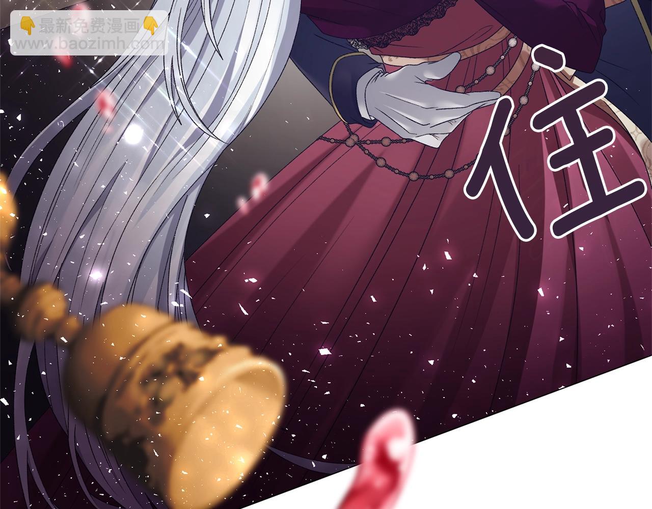 第12话 她可没你美44